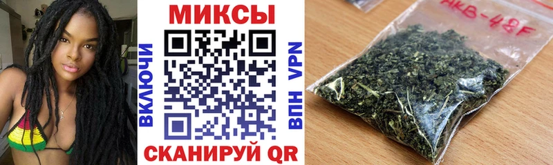 БУТИРАТ жидкий экстази  Суджа 