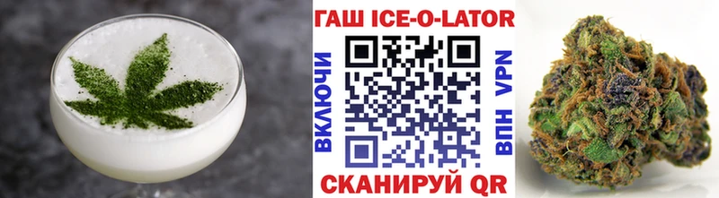 shop наркотические препараты  Суджа  Canna-Cookies марихуана  как найти  