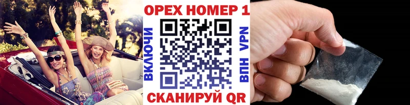 даркнет Telegram  Суджа  COCAIN Эквадор 
