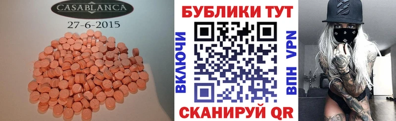 сколько стоит  Суджа  Экстази louis Vuitton 