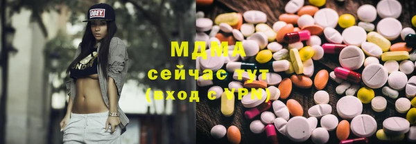 героин Алексин