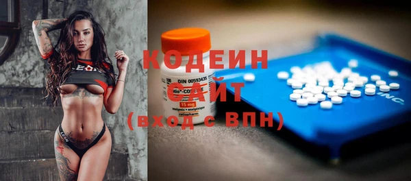 метадон Алексеевка