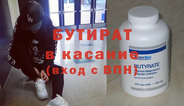 героин Алексин