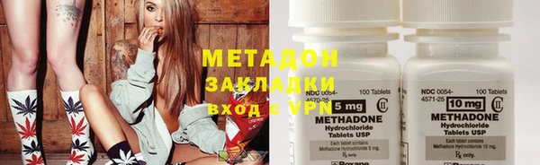 героин Алексин