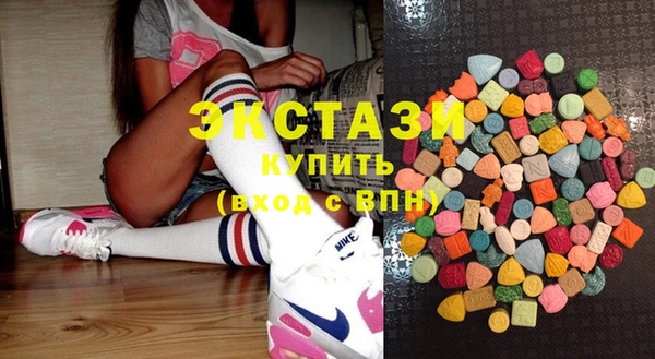 героин Алексин