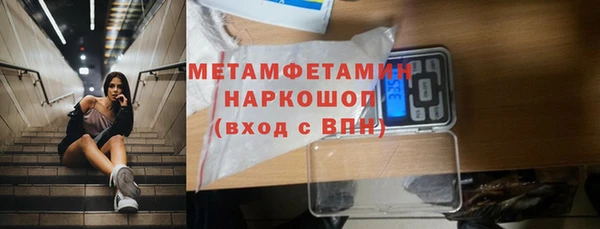 метадон Алексеевка