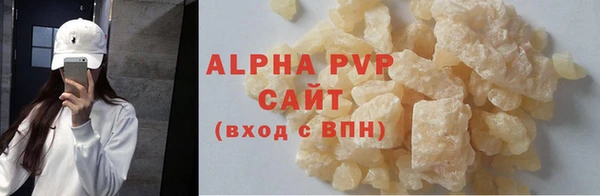 дживик Абдулино