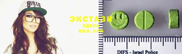 каннабис Алзамай