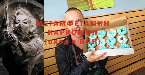 героин Алексин