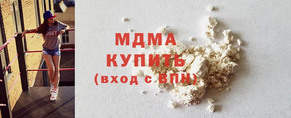 героин Алексин
