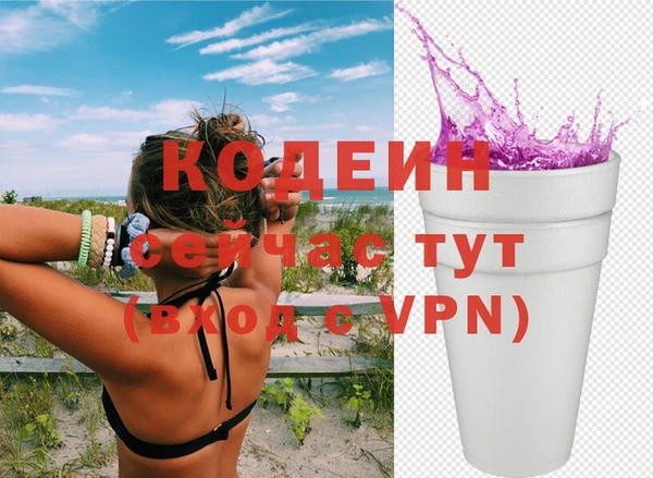 метадон Алексеевка