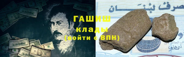 каннабис Алзамай
