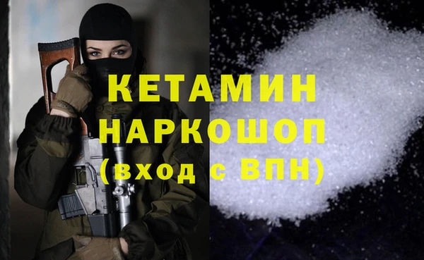 метадон Алексеевка