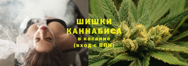 меф Абаза