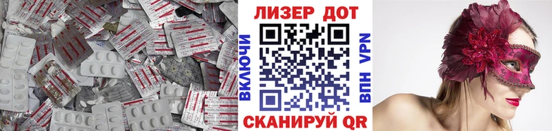 где купить наркоту  Суджа  ЛСД экстази кислота 