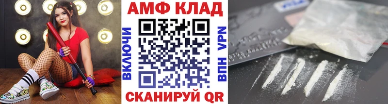 где можно купить наркотик  Суджа  МЕТАМФЕТАМИН пудра 