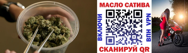Дистиллят ТГК жижа  Суджа 